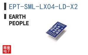 EPT-SML-LX04-LD-X2